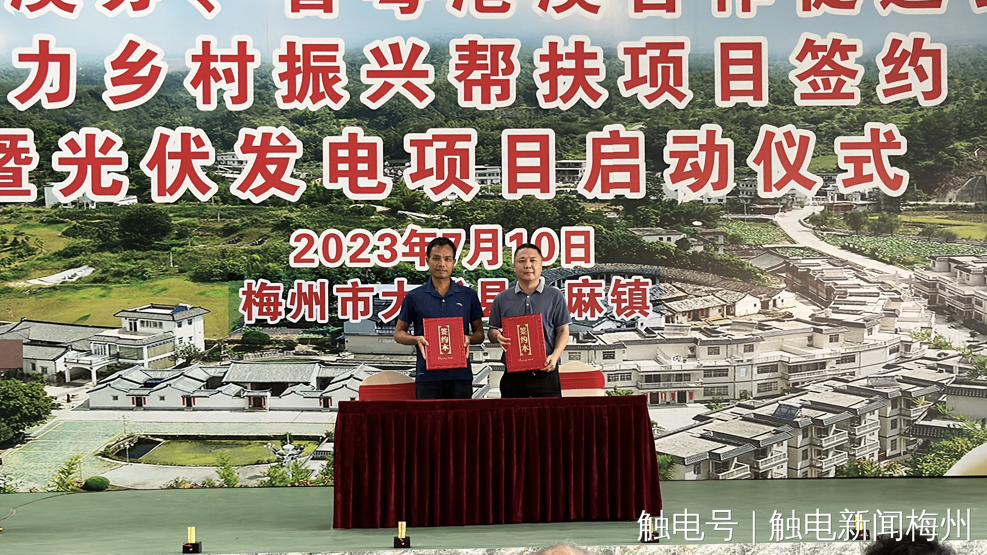 文章配圖