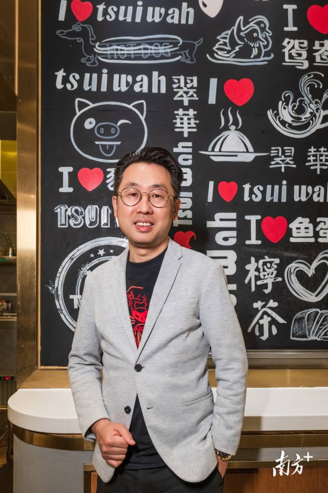 　　30多年前，不到20歲、就職于香港大家樂集團的唐一瀚主動請纓，幫助公司實現了內地100多家門店的目標；如今他加入了翠華集團擔任中國區行政總裁，負責開拓內地市場。