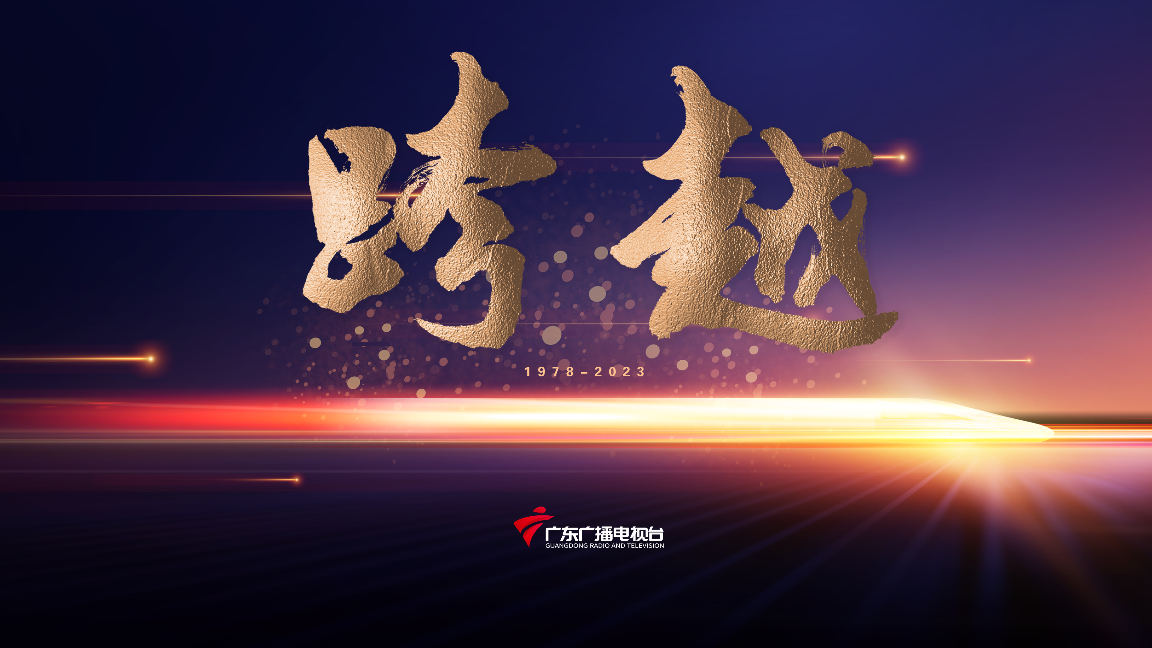 文章配圖
